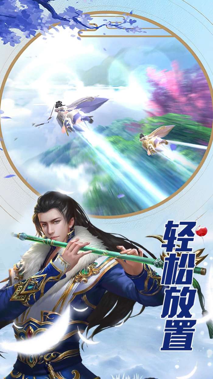 战略同盟图2