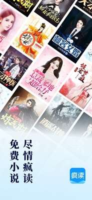 乐可漫画版app2023图3