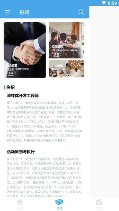 阳光恒昌图1