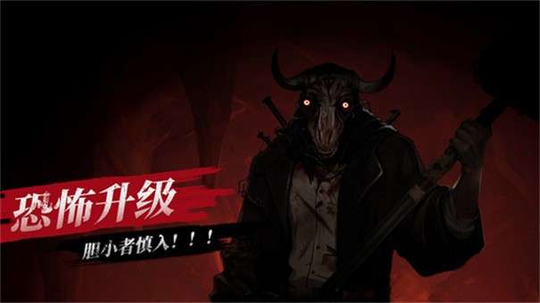 密室逃脱迷失岛图1