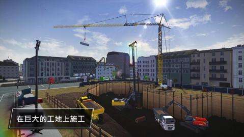 模拟建造3无限金币版图1