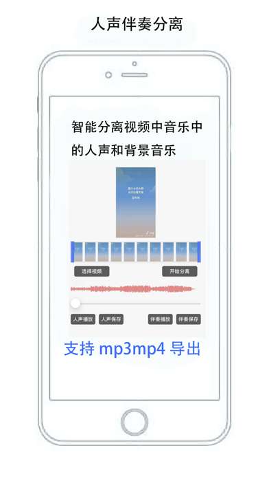 无忧短视频图2