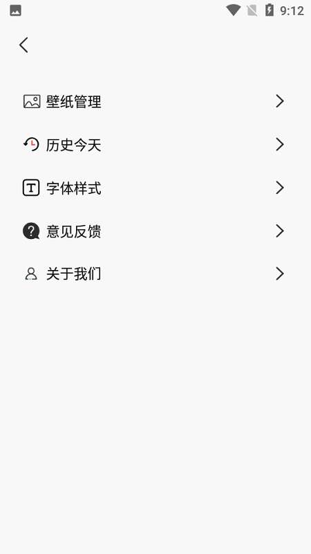 云涧天气图1