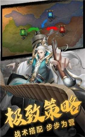 六龙在天图1