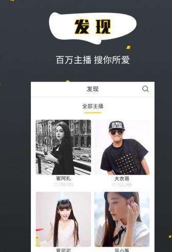 有颜图1