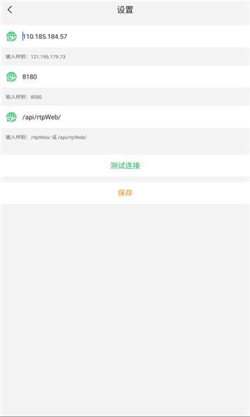 天翼云法庭图1