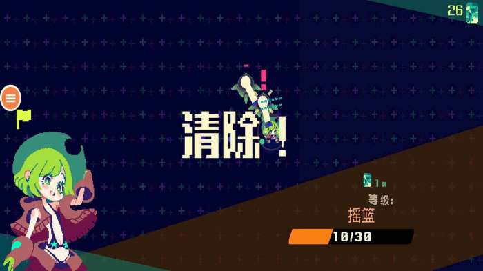像素女孩图1