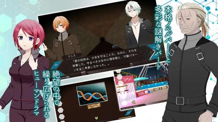 CELL六轮狂花图2