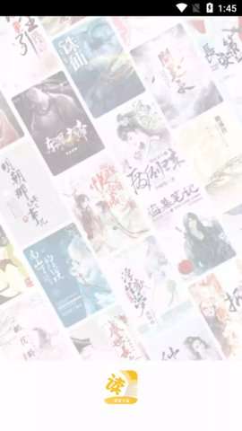 忽忽小说最新版图3