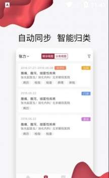 北京图1