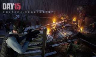 文明重启国际图1