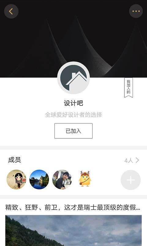 DD学车图4