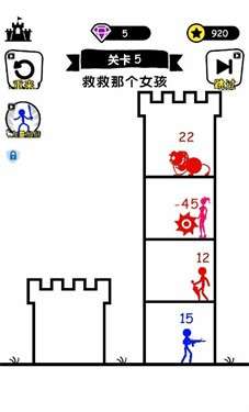 无敌小勇士图3