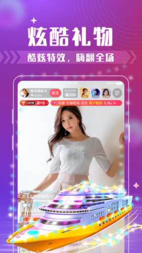 西瓜聊图3