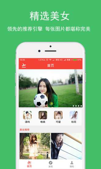 mm131最新版图1