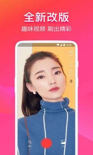 云集代言图3
