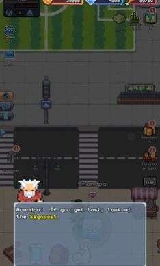 里世界物语图1