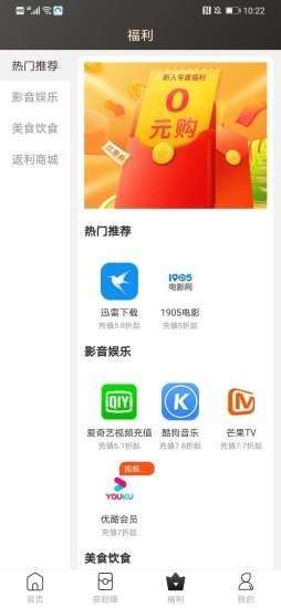 23优选最新版图1