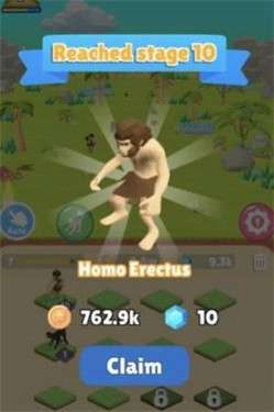 融合人类进化图3