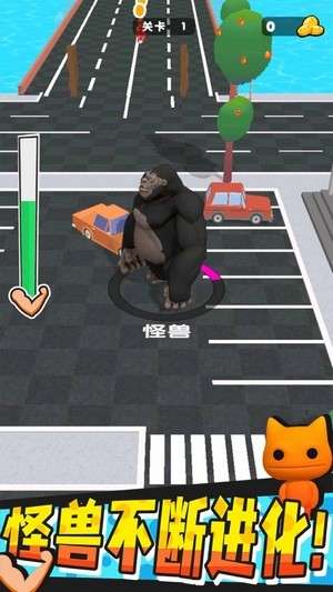 怪兽进化对决图1
