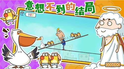 神叨叨图1