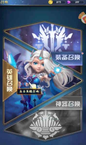 混沌迷宫图1