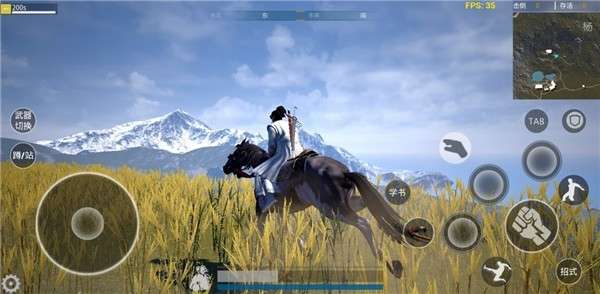 武侠乂内测版图4