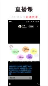 穿搭有范图2