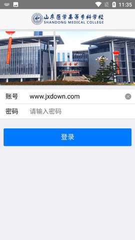 i医专乌兰察布图3