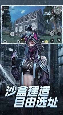 王牌战争破解版无限内购无限资源图5