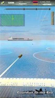 海防射击海盗图5