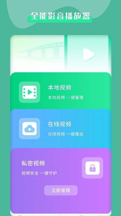 照片修复系统图1