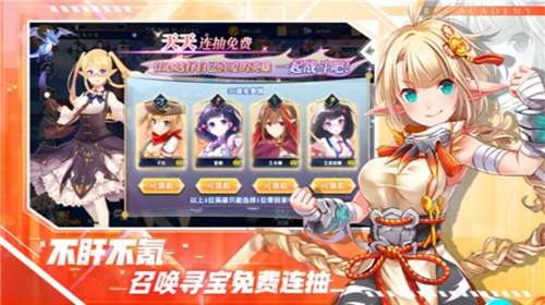 魔女小卡官网图2
