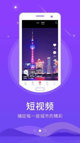 枣强图2