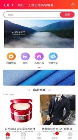 新生活图1