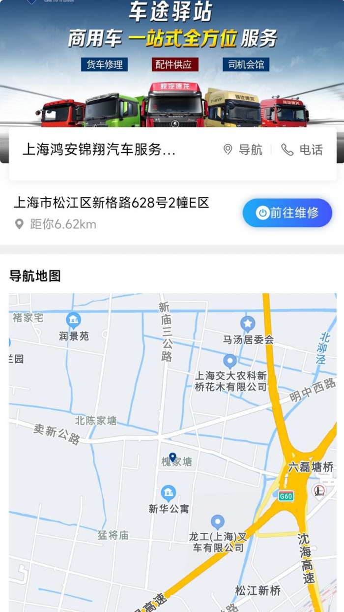优卡汇图5