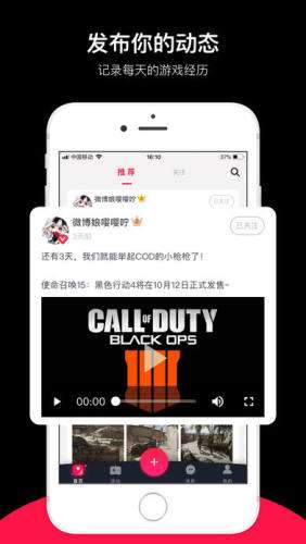 同好图3