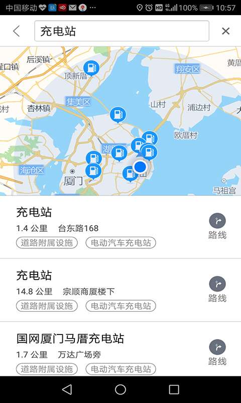 思极地图图3