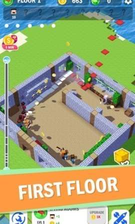 建造高塔3D图1