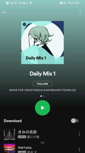 spotify图3