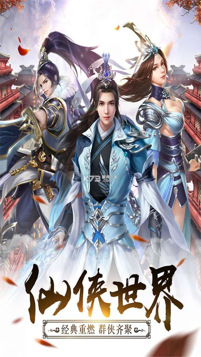 武布天下最新版图1