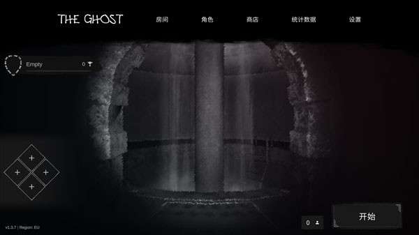 the ghost官网版图1