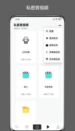 异空间图2