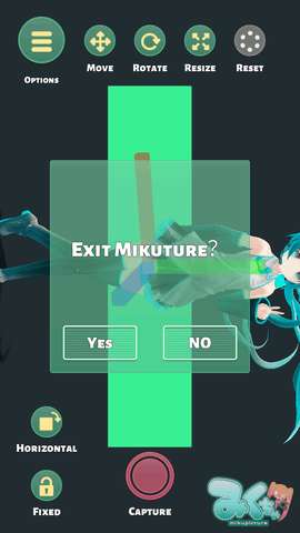 Mikuture图3