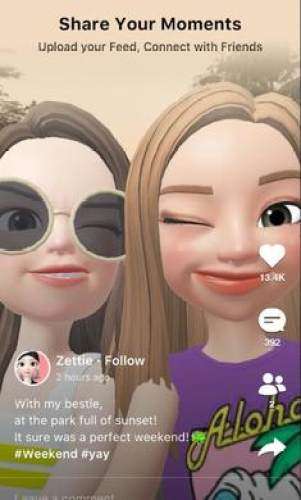 zepeto图3
