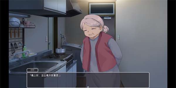 幸福宅女养成方法游戏图3