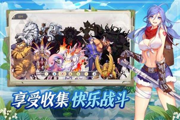 希尔兰斯战记图1