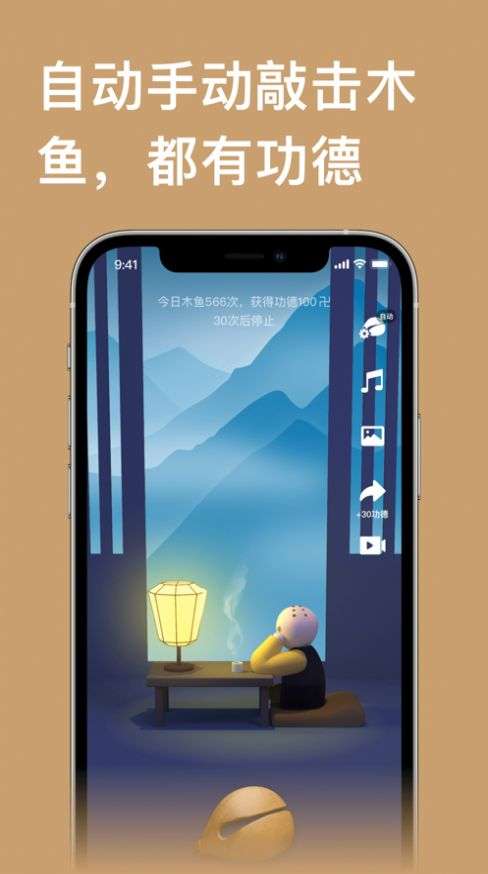 云香舍图1