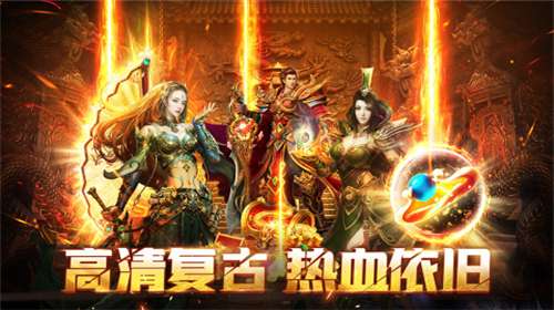 霸刀裁决官网图4