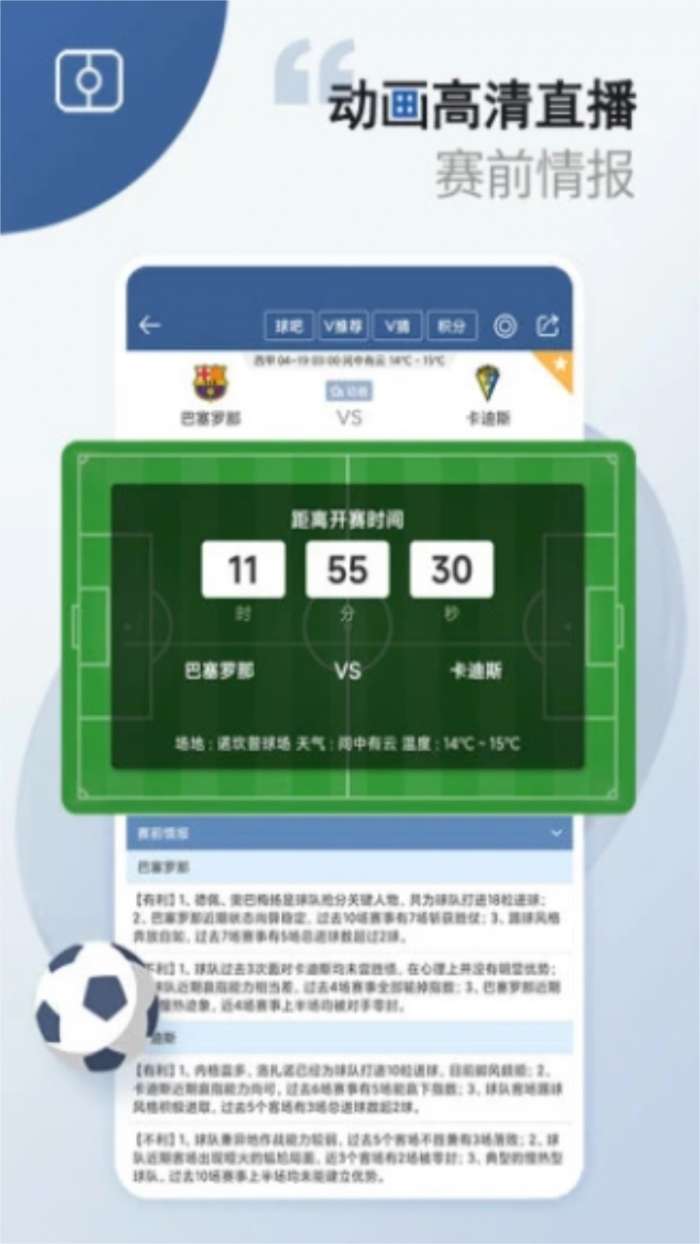 MG电子图3